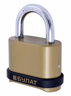 Замок навесной БУЛАТ кодовый ВС 564